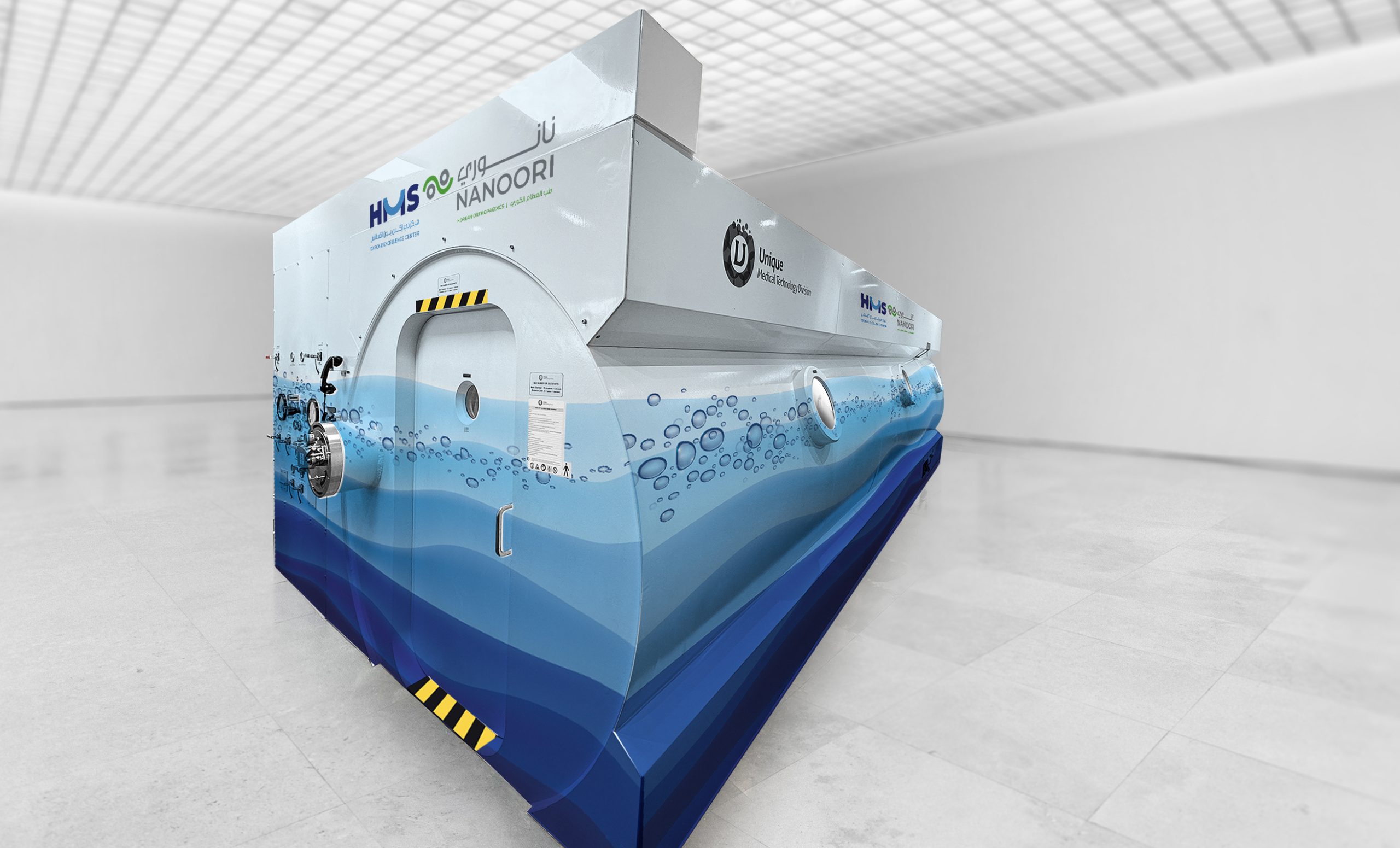 Hyperbaric--Room HBOT